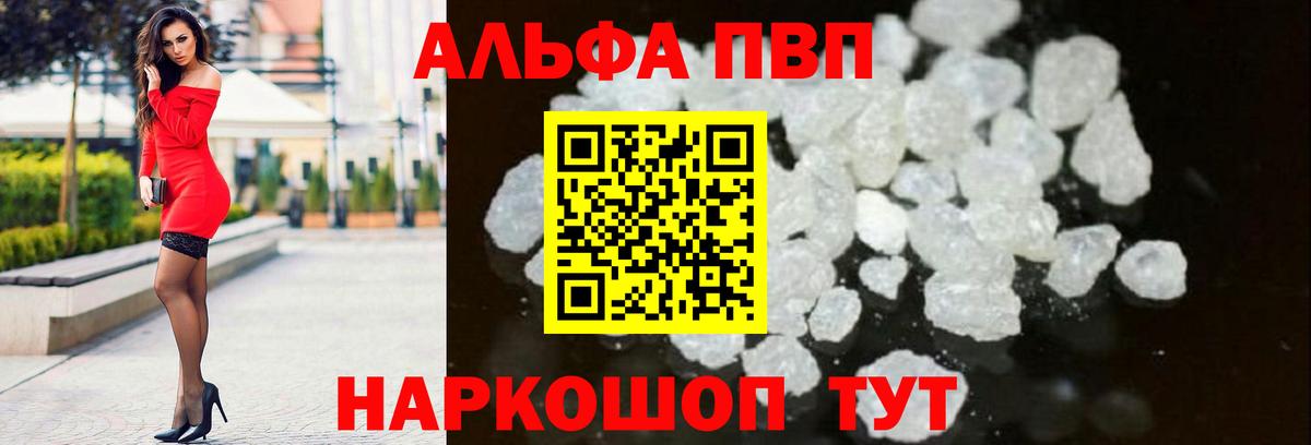 A PVP СК КРИС Железноводск