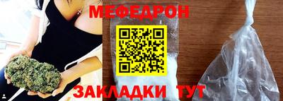 соль курить ск Кунгур