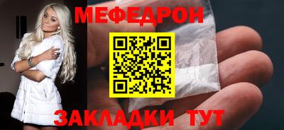 соль курить ск Кунгур
