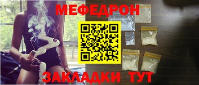 соль курить ск Кунгур