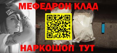 соль курить ск Кунгур