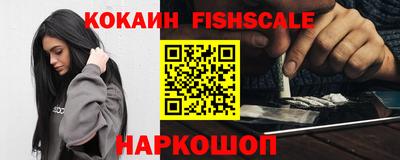 меф Кумертау