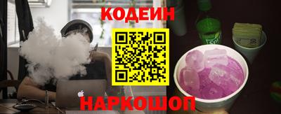 меф Кумертау