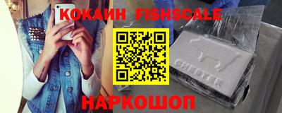 меф Кумертау