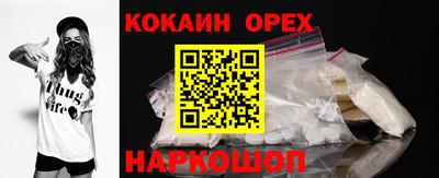 спиды Кулебаки