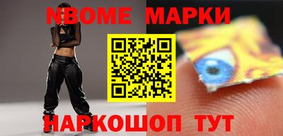 спиды Кулебаки