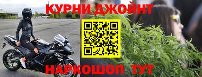 спиды Кулебаки