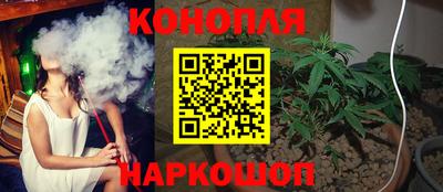 соль курить ск Кунгур