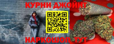 спиды Кулебаки