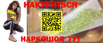 спиды Кулебаки