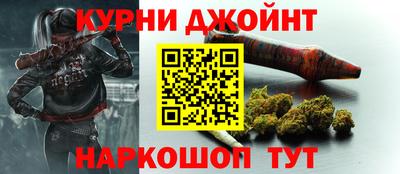 меф Кумертау