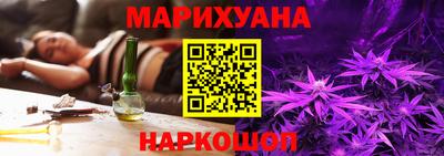меф Кумертау