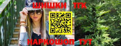 спиды Кулебаки