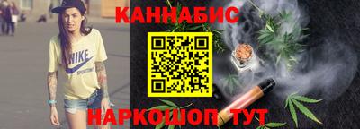 соль курить ск Кунгур