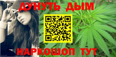 спиды Кулебаки