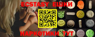 спиды Кулебаки