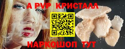 меф Кумертау