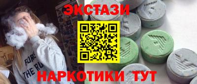 меф Кумертау