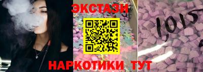 меф Кумертау