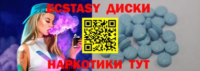 спиды Кулебаки