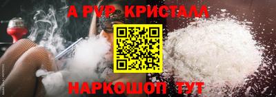 меф Кумертау