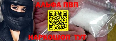 спиды Кулебаки