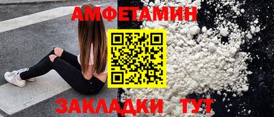 соль курить ск Кунгур