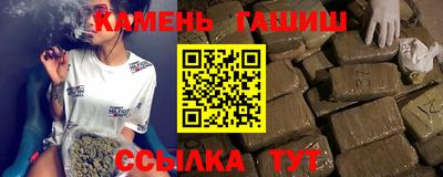 соль курить ск Кунгур