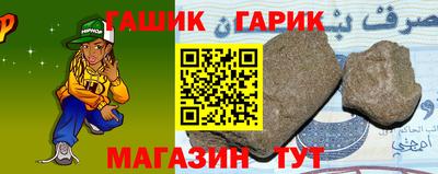 меф Кумертау