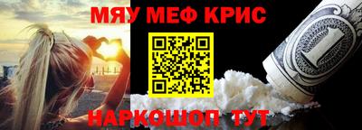 соль курить ск Кунгур