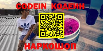 соль курить ск Кунгур