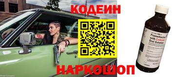 меф Кумертау