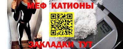 соль курить ск Кунгур