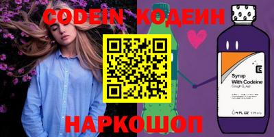 меф Кумертау