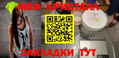соль курить ск Кунгур