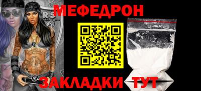 соль курить ск Кунгур