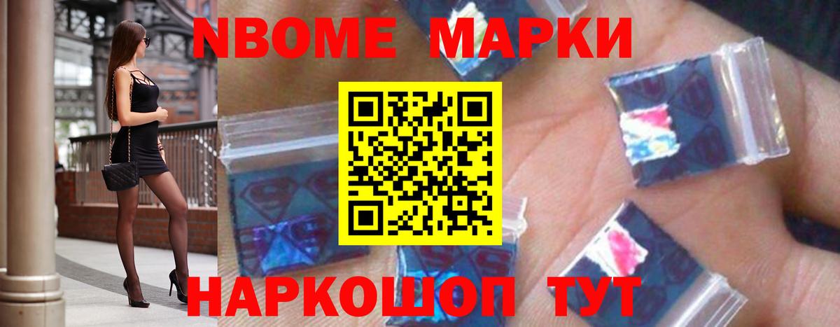 Лсд 25 экстази ecstasy  LSD-25 экстази  ЛСД экстази ecstasy  Железноводск  Вход с VPN 